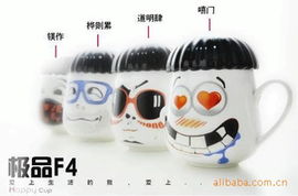 家居日用品 日常生活的无声伴侣