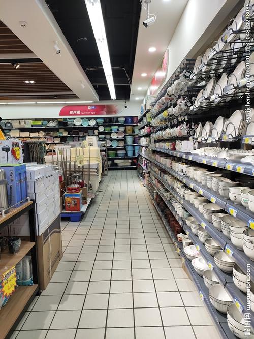 超市日用品摄影图__生活素材_生活百科_摄影图库_昵图网