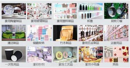 2021上海日用百货展回顾 洞见行业新趋势，激发消费新活力