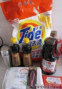 100元与25元 日用品消费的智慧选择